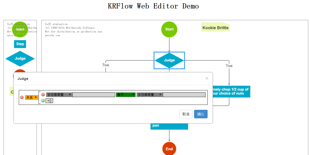 krflow_demo
